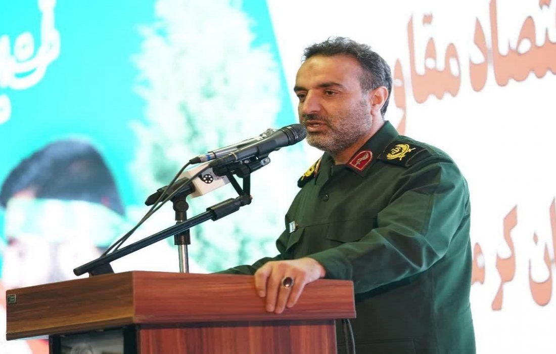 ۸۴۰ قطب اقتصادی در کشور تشکیل شد