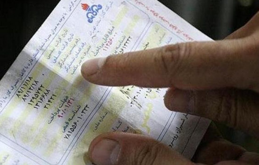 معافیت بیش از ۱۰۰ هزار خانوار تحت پوشش بهزیستی خراسان رضوی از پرداخت قبوض، برق، گاز
