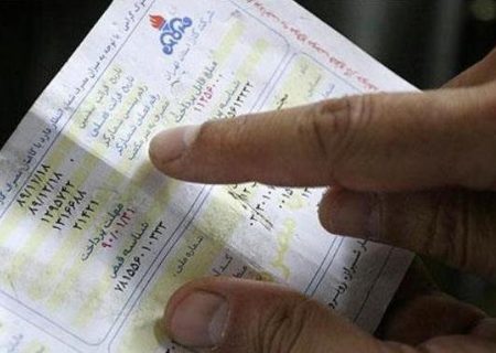 معافیت بیش از ۱۰۰ هزار خانوار تحت پوشش بهزیستی خراسان رضوی از پرداخت قبوض، برق، گاز