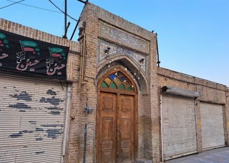 تکیه تاریخی داروغه مشهد ثبت ملی شد