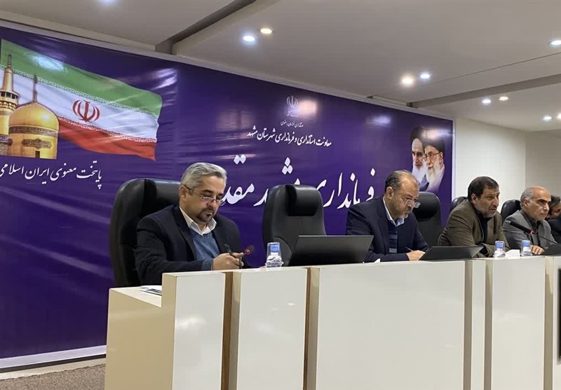 آمادگی کامل مشهد برای میزبانی از مسافران و زائران در نوروز ۱۴۰۳