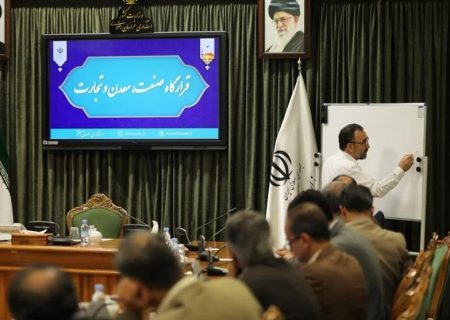 کارآفرینان جوان دانشگاهی خراسان رضوی حمایت و سازماندهی می‌شوند