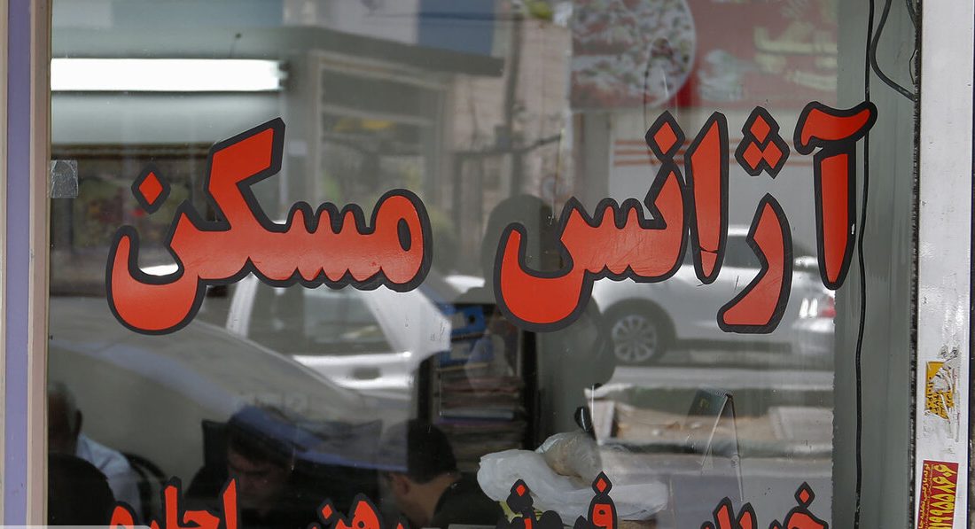 مدیر نظارت بر اصناف مشهد سقف دریافتی از اجاره ملک ۱۶ میلیون ریال است