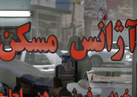 مدیر نظارت بر اصناف مشهد سقف دریافتی از اجاره ملک ۱۶ میلیون ریال است