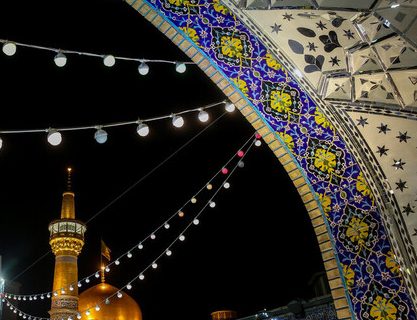 ویژه برنامه‌های حرم مطهر رضوی به مناسبت ولادت حضرت زهرا (س)