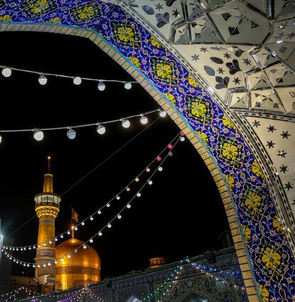 ویژه برنامه‌های حرم مطهر رضوی به مناسبت ولادت حضرت زهرا (س)
