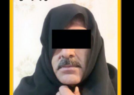 بازداشت مرد سبیل کلفت با چادر زنانه در مشهد / شگردش حیرت آور است + عکس