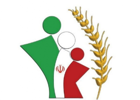 پرداخت ماهانه ۲۲ میلیارد تومان به مستمری‌بگیران صندوق بیمه اجتماعی کشاورزان خراسان رضوی