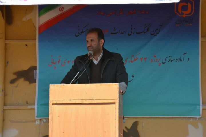 آغاز عملیات اجرایی ساخت ۹۵۴ واحد طرح نهضت ملی مسکن در قوچان