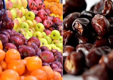 توزیع میوه شب عید و خرمای رمضان در مشهد آغاز شد