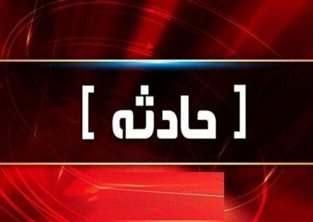 انفجار یک منزل مسکونی در بولوار ساجدی مشهد