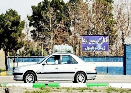 روزه‌داری، کاهش سفرهای نوروزی و ورود حدود ۱۰ میلیون زائر به مشهدالرضا