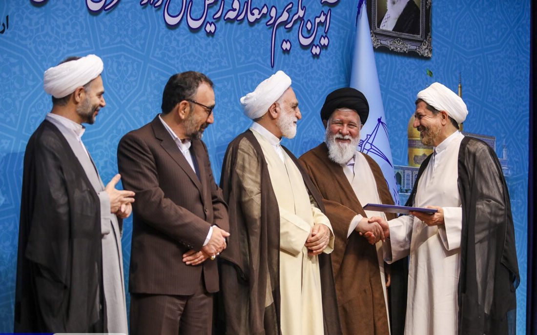 رئیس کل دادگستری خراسان رضوی معرفی شد