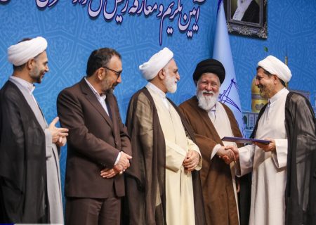 رئیس کل دادگستری خراسان رضوی معرفی شد