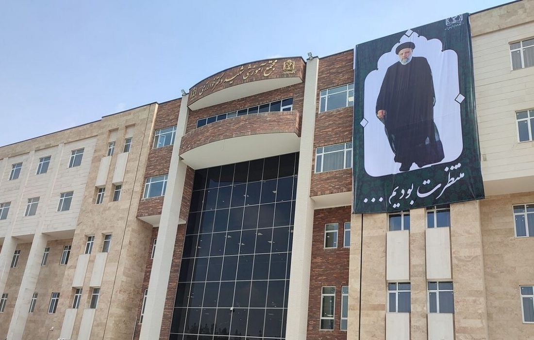 بزرگترین مجتمع آموزشی شرق کشور در مشهد افتتاح شد