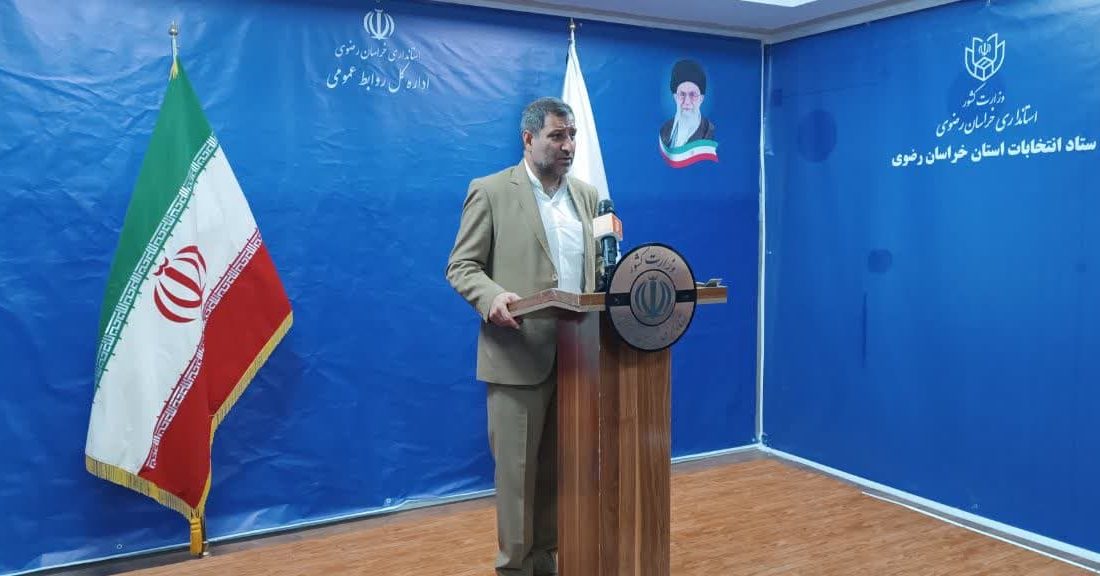 انتخابات مجلس دوازدهم رقابتی ترین انتخابات ادوار مختلف در مشهد