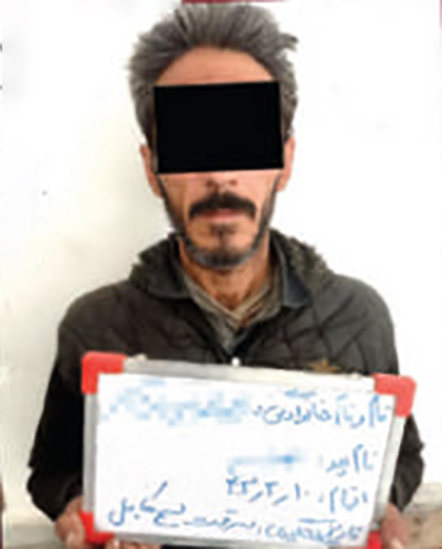 راز کیسه مشکوک در مشهد چه بود!/این مرد را در خیابان ها دیده اید؟!
