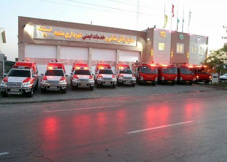 اختصاص ۱۳۵ میلیارد تومان به ساخت ایستگاههای آتش‌نشانی در مشهد