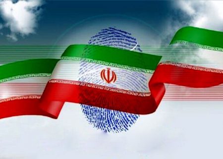 ۴۷۰ بازرس بر انتخابات ریاست جمهوری در خراسان رضوی نظارت دارند
