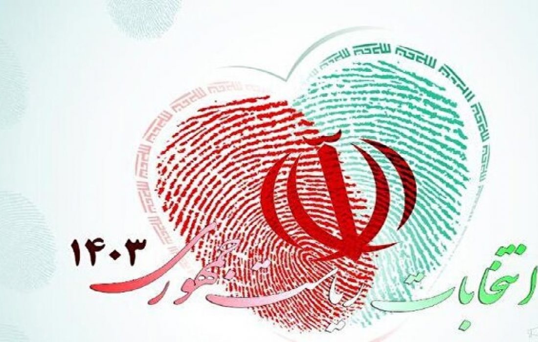 پنج هزار دانش آموز خراسان رضوی به عنوان ناظر و خبرنگار در انتخابات مشارکت می کنند