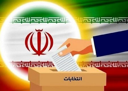 تامین امنیت انتخابات خراسان رضوی با تلاش ۲۰ هزار نفر