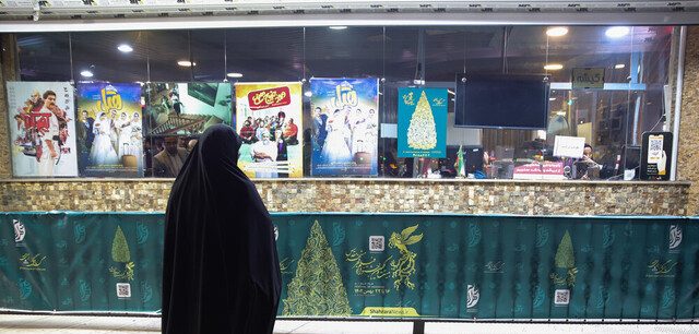 افزایش ۱۸ درصدی مخاطبان سینما در ۴ ماه ابتدایی سال جاری