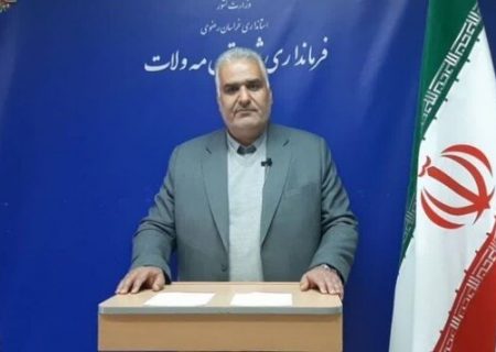 فرماندار مه‌ولات استعفا داد
