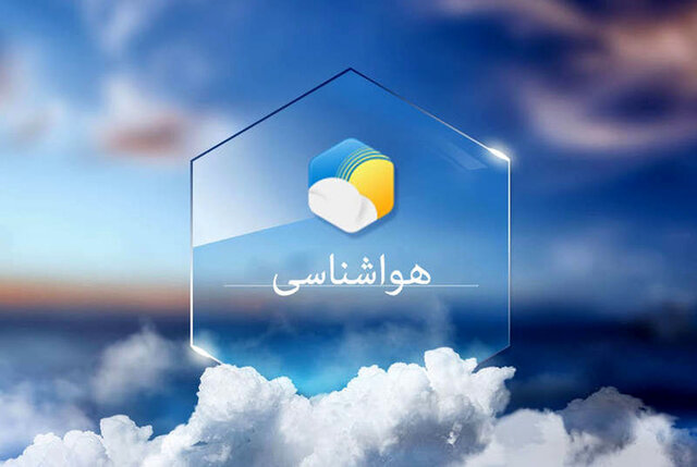 دمای مشهد در گرمترین ساعات روز اربعین ۳۴ درجه پیش‌بینی می‌شود