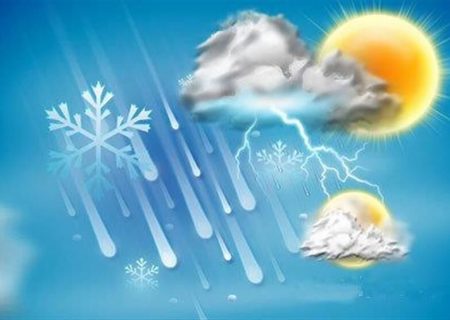 تابستان خراسان رضوی با هوای بهاری بدرقه می‌شود
