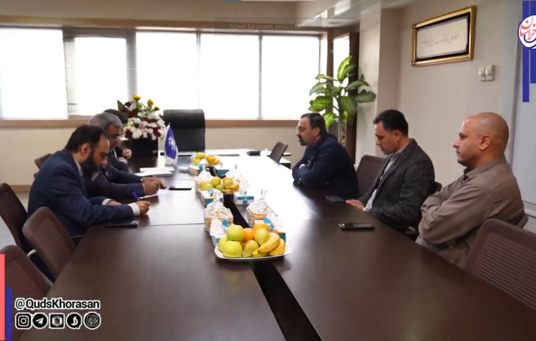 بازدید استاندار خراسان رضوی از موسسه فرهنگی قدس
