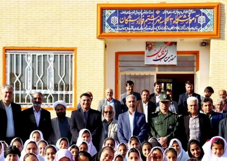 افتتاح آموزشگاه ۳ کلاسه در شهر قاسم‌آباد خواف