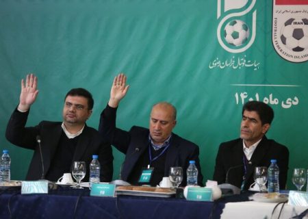 تکلیف فوتبال خراسان رضوی مشخص می‌شود