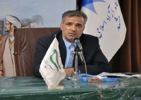 صدور مجوز تاسیس سرای نوآوری “ساخت و تولید فناوری‌های پیشرفته” دانشگاه آزاد مشهد