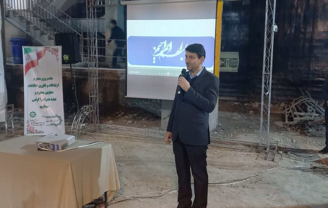 وزیر ارتباطات: توسعه دولت الکترونیک از مهمترین ماموریت های این وزارتخانه است