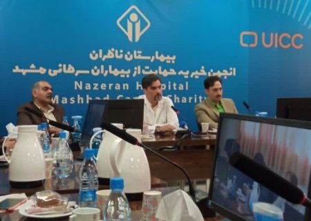 برگزاری کنگره بین‌المللی جراحی سرطان در مشهد