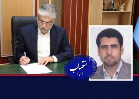 سرپرست دانشگاه فردوسی مشهد منصوب شد
