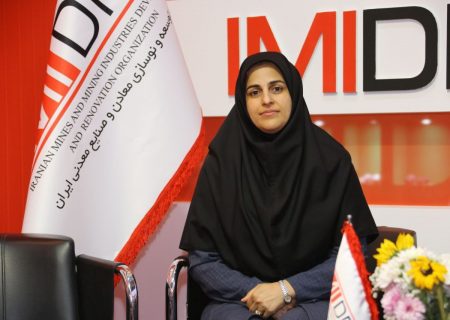 ایمیدرو برنامه هوشمندسازی معدن و صنایع معدنی را نهایی می کند/ طرح اجرای فولاد سبز در مقیاس آزمایشگاهی، شبیه سازی و پایلوت