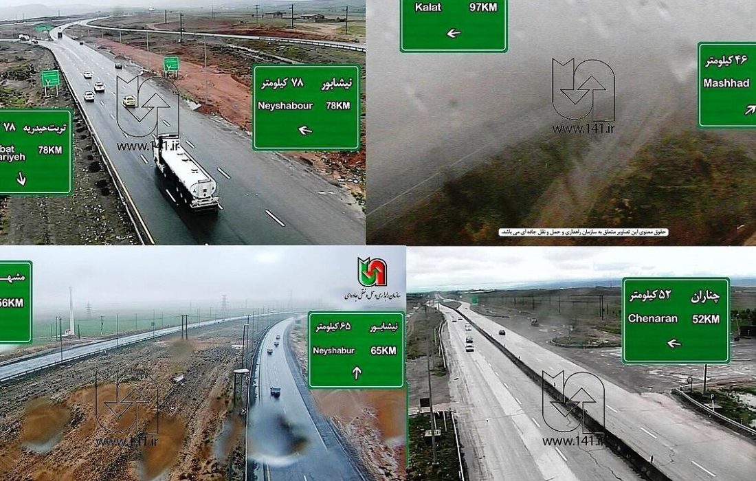 جاده‌های خراسان رضوی تحت تاثیر برف، باران و مه قرار دارد