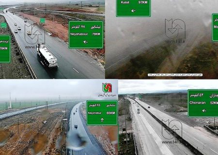 جاده‌های خراسان رضوی تحت تاثیر برف، باران و مه قرار دارد
