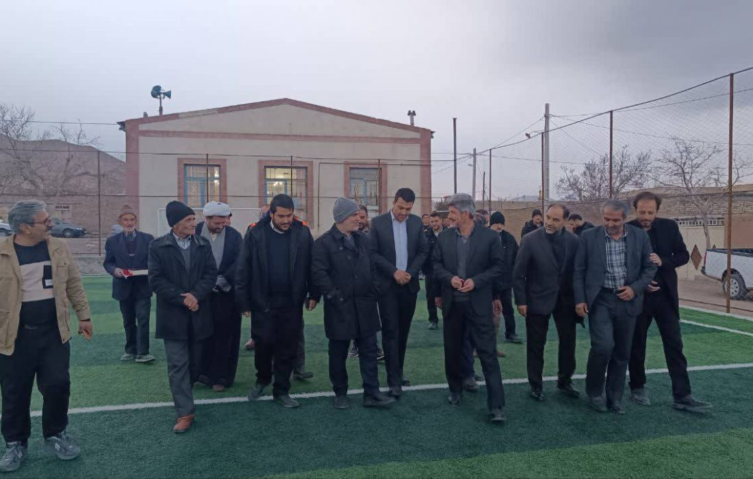 افتتاح زمین چمن مصنوعی روستای برس بخش کدکن