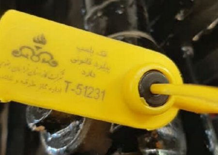 گاز ۲۰۸ مرکز پر مصرف دولتی و عمومی خراسان رضوی قطع شد