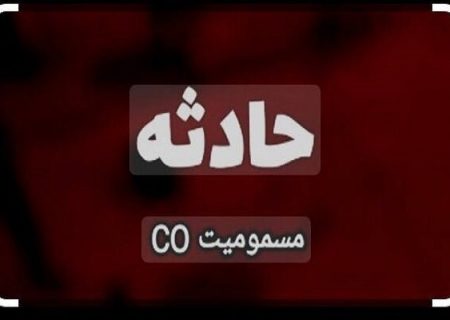 قاتل خاموش جان ۴ جوان سبزواری را گرفت