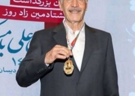 درگذشت پهلوان و پیشکسوت نامدار کشتی خراسان رضوی