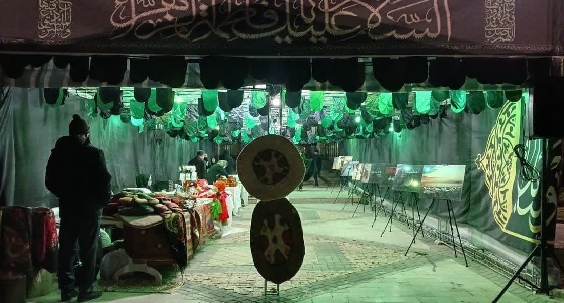 برپایی بازارچه کارآفرینی بانوان فاطمی در تعدادی از فرهنگسراهای مشهد