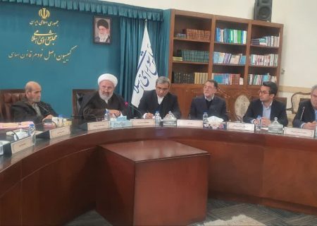 برگزاری جلسه بررسی مشکلات شرکت پدیده در کمیسیون اصل ۹۰