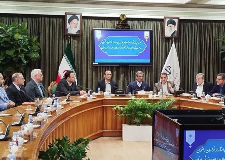 مرکز نوآوری‌های ورزشی راه‌اندازی می‌شود