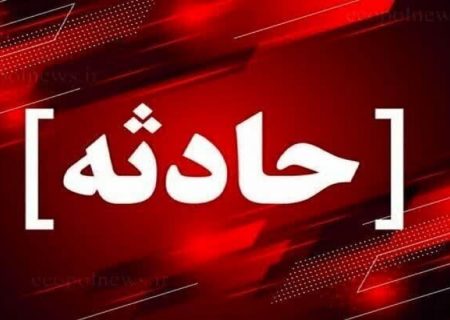 تلاش ۲۰ آتش برای اطفای حریق در یکی از بیمارستان‌های مشهد