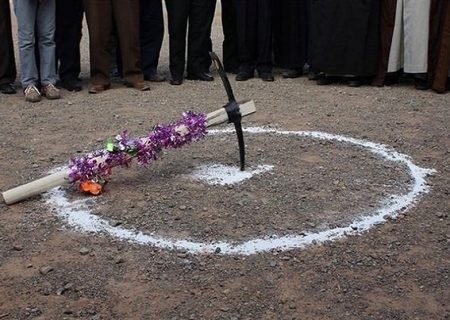 احداث نمایشگاه دائمی و بین‌المللی خیام نیشابور آغاز شد
