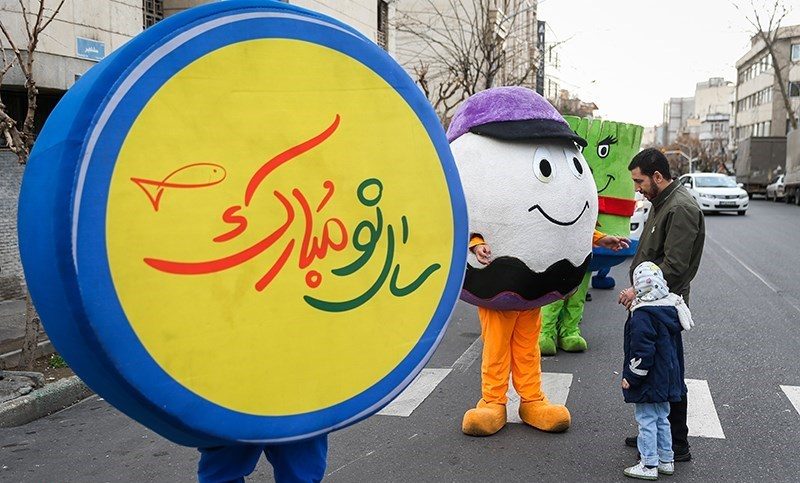 استقبال از بهار ۱۴۰۴ در مشهد با تاکید بر خلاقیت و نوآوری