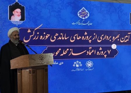اولویت در حوزه شهری مشهد تامین پارکینگ اطراف حرم است